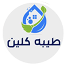 شركة مكافحة الوزغ بالدمام